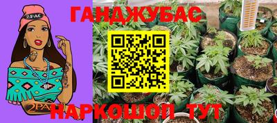 мескалин Кулебаки