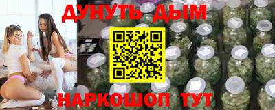 меф VHQ Кунгур