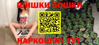 мескалин Кулебаки