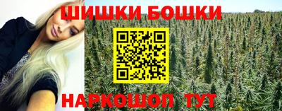 меф VHQ Кунгур