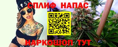 дживик Аргун