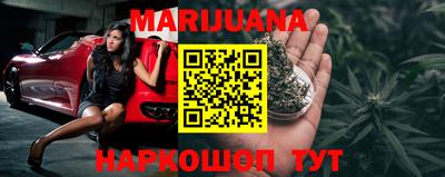 меф VHQ Кунгур