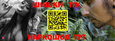 гашиш Апрелевка