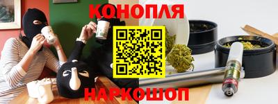 мескалин Кулебаки