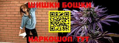 дживик Аргун