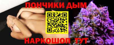 меф VHQ Кунгур