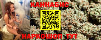 гашиш Апрелевка