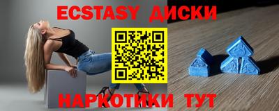 гашиш Апрелевка