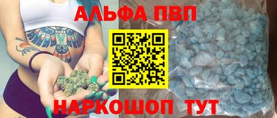 mdma Михайловка