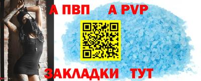 гашиш Апрелевка