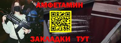 гашиш Апрелевка