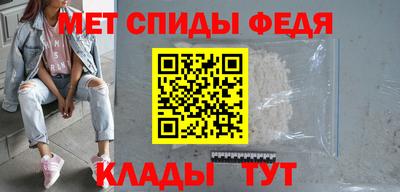 а пвп мука Кумертау