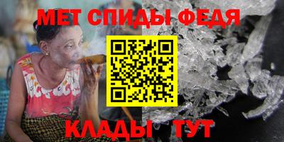мескалин Кулебаки