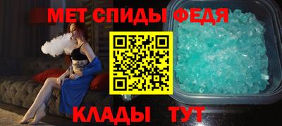 а пвп мука Кумертау