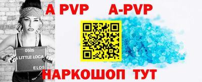 мескалин Кулебаки