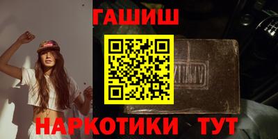 дживик Аргун