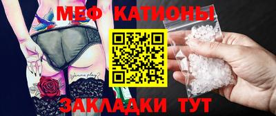 дживик Аргун