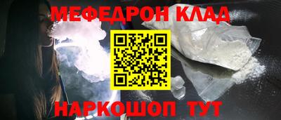 гашиш Апрелевка