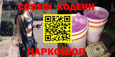 меф VHQ Кунгур