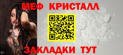 а пвп мука Кумертау