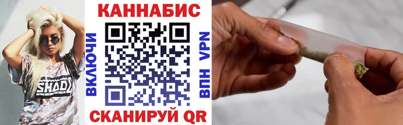 Бошки Шишки ГИДРОПОН  Купить  Тулун 