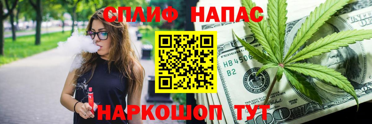 Каннабис индика  Конопля тримм  Бошки Шишки Amnesia  Тулун 